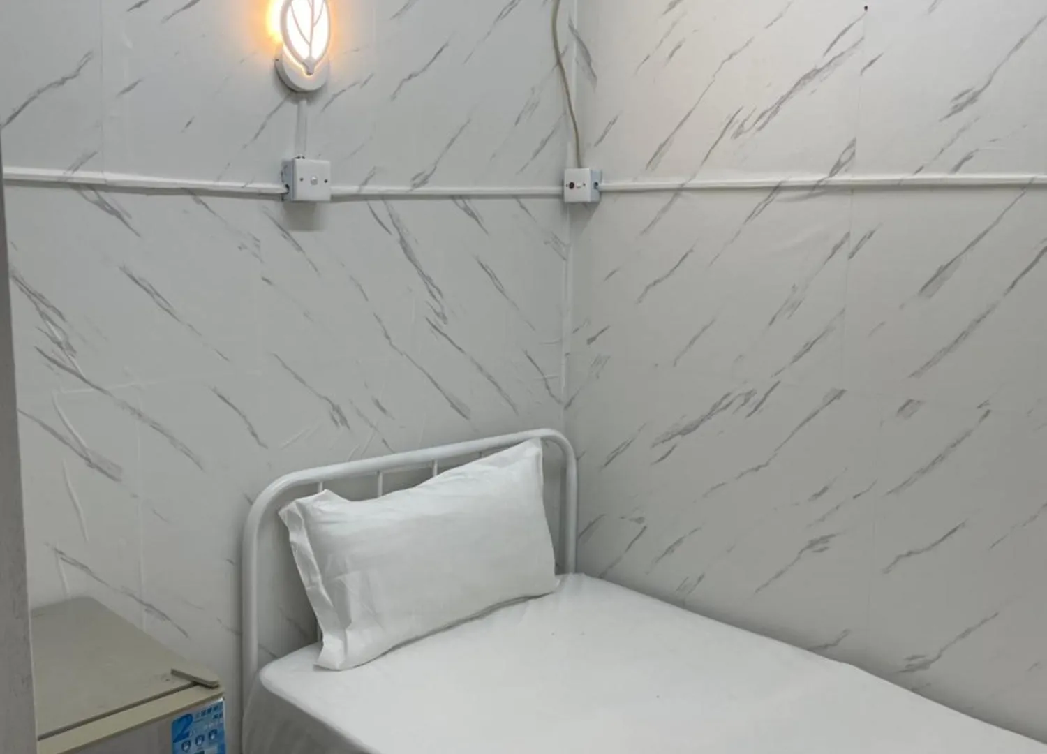Relaince International Hostel Hongkong Penzion