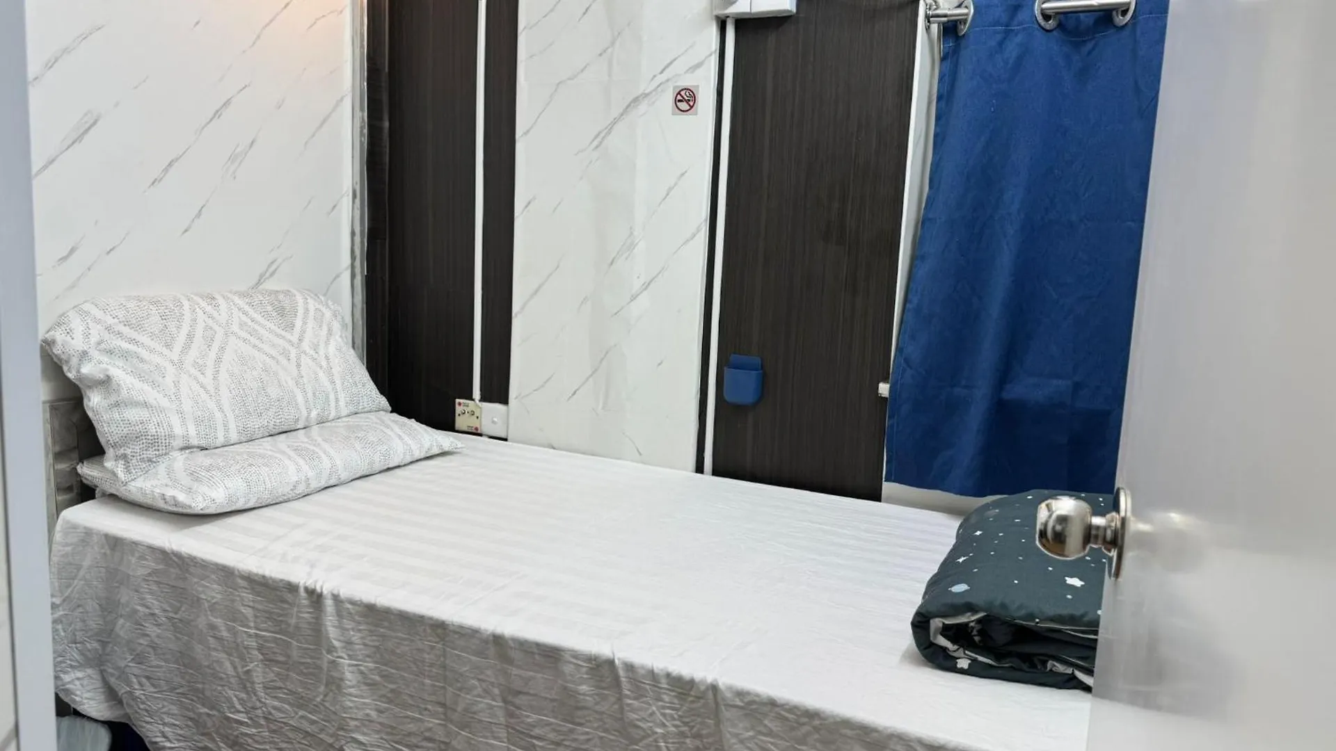 Relaince International Hostel Hong Kong 0*,  China